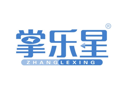 掌乐星