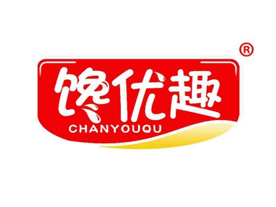 馋优趣