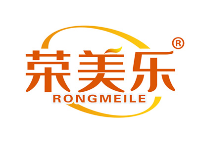 荣美乐