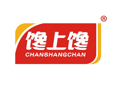 馋上馋