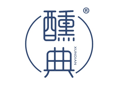 醺典