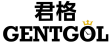 君格 GENTGOL