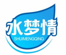 水梦情SHUIMENGQING