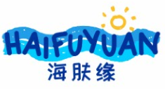 海肤缘HAIFUYUAN