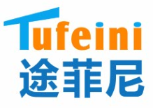 途菲尼TUFEINI