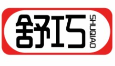 舒巧SHUQIAO