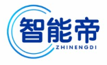 智能帝ZHINENGDI