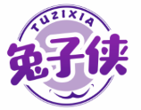 兔子侠TUZIXIA