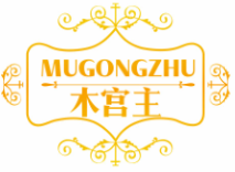 木宫主MUGONGZHU