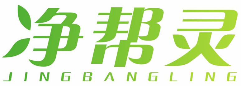 净帮灵JINGBANGLING
