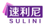 速利尼SULINI