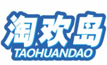 淘欢岛TAOHUANDAO