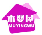 木婴屋MUYINGWU