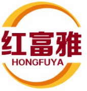 红富雅HONGFUYA