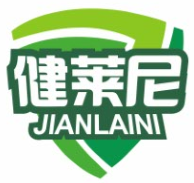 健莱尼JIANLAINI
