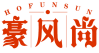 豪风尚 HOFUNSUN