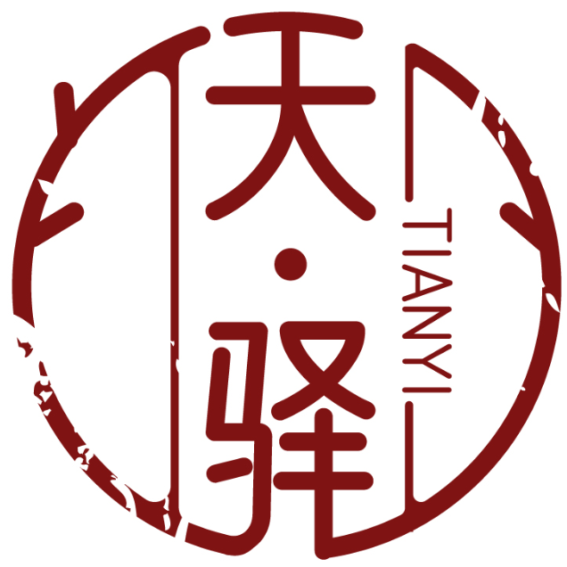 天·驿TIANYI