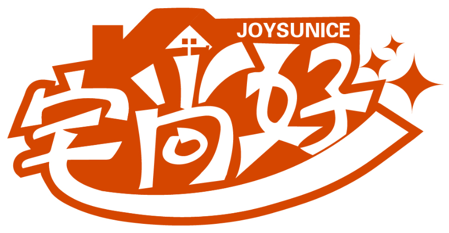 宅尚好 JOYSUNICE