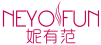 妮有范 NEYOFUN