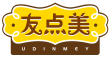 友点美UDINMEY