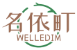 名依町 WELLEDIM