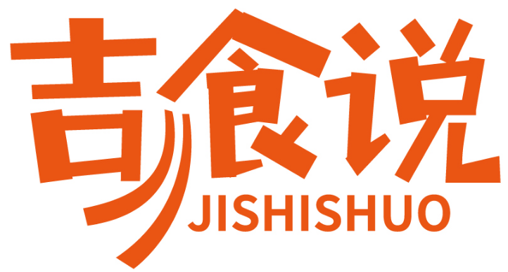 吉食说JISHISHUO