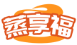 蒸享福