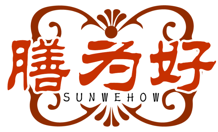 膳为好 SUNWEHOW