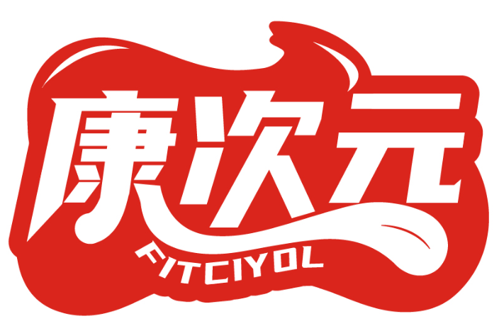 康次元 FITCIYOL