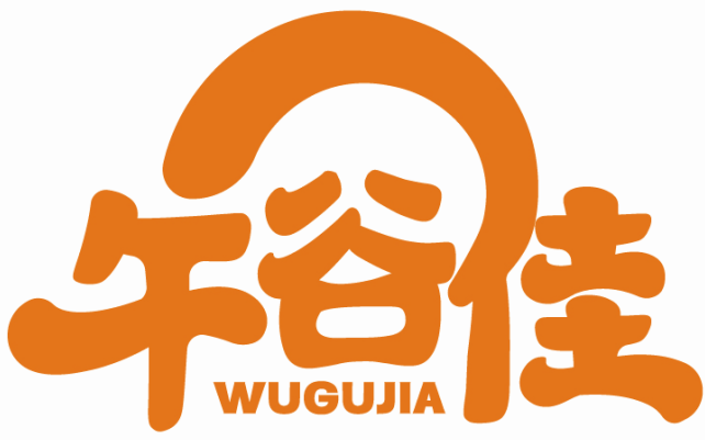 午谷佳WUGUJIA