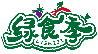 绿食季LVSHIJI