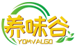 养味谷 YOMVALGO