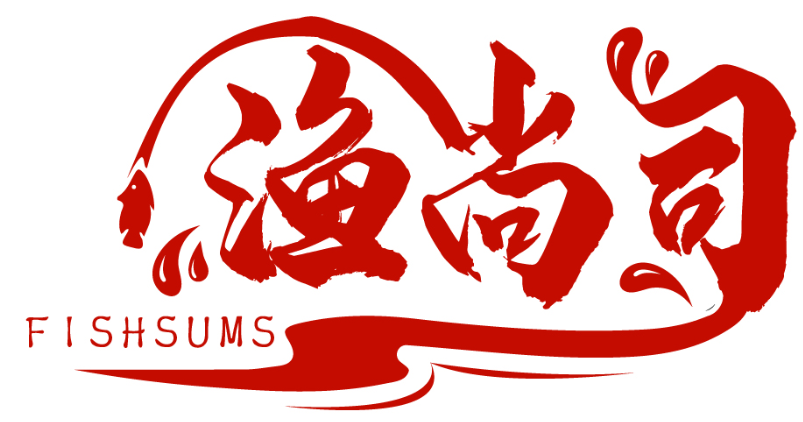 渔尚司 FISHSUMS