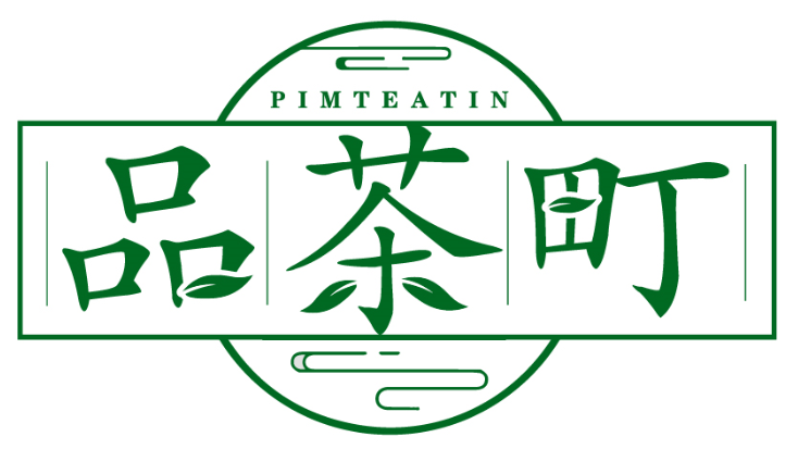 品茶町 PIMTEATIN