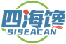 四海馋 SISEACAN
