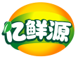 亿鲜源
