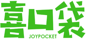 喜口袋