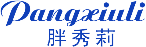 胖秀莉