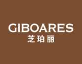 芝珀丽
GIBOARES