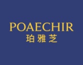 珀雅芝
POAECHIR