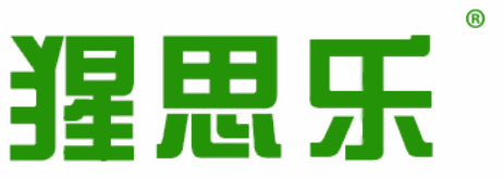 猩思乐