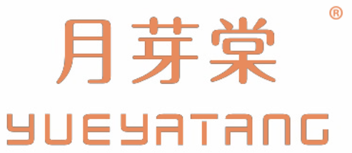 月芽棠YUEYATANG