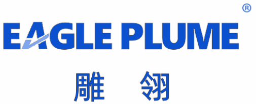 雕翎EAGLE PLUME