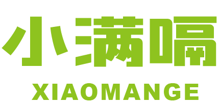 小满嗝XIAOMANGE