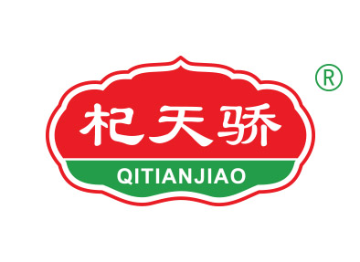 杞天骄
qitianjiao