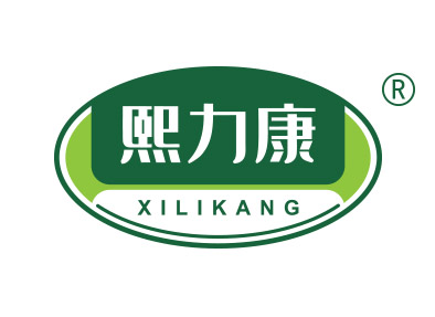熙力康
xilikang