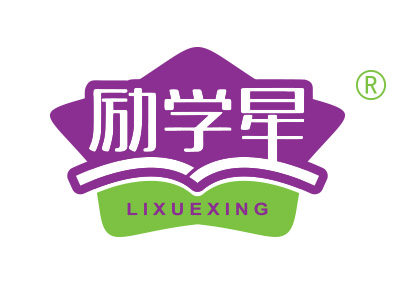 励学星
lixuexing