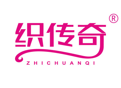 织传奇
zhichuanqi