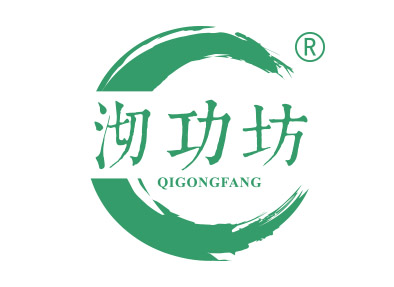 沏功坊
qigongfang