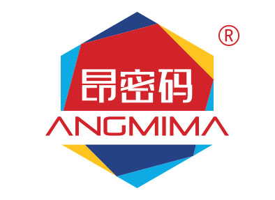 昂密码
angmima